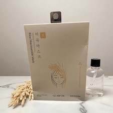 Korean GLAMFOX Rice Niacinamide Sheet Mask Glowing Moisturizing