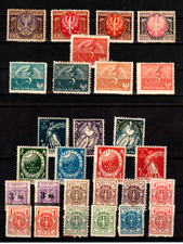 Poland-1920/21-imperforated issue - MLH-See description