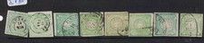 Peru SC 14 X 8 Four Margin Stamps Lot 3 VFU (3dpd)