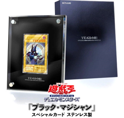 Yugioh Official Stainless Card Dark Magician Japan NEW KONAMI