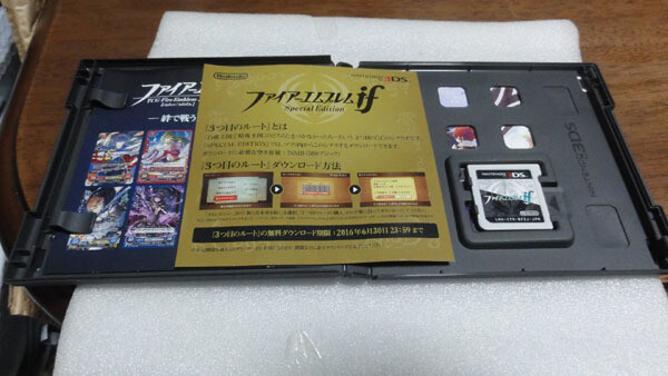 Nintendo 3DS Fire Emblem if SPECIAL EDITION Special Edition
