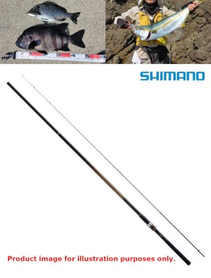 Shimano Rock Fishing Spinning Rod RADIX 1.2-530 Fast Shipping From Japan