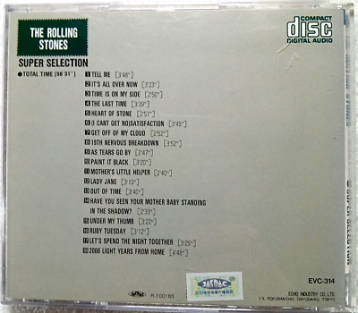 Rolling Stones Super Selection IMPORT JAPAN JASRAC CD EVC-314 18