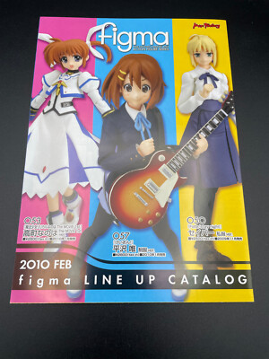 Good Smile Company Figma Line Up Poster February 2010 Promo 