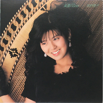 Yoko Minamino 6th Single Rakuen no Door Vinyl Record 1987 Yoko Minamino 6th Single Rakuen no Door Vinyl Record 1987