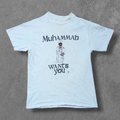 Islam Brother Phillip Muhammad Wants You Single Stitch Shirt 80s Vintage