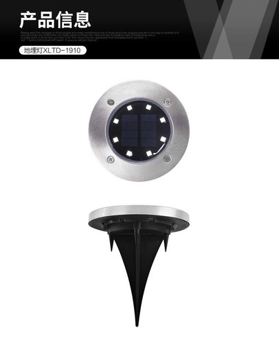 Decoration Solar Landscape LEDs Outdoor Ground Disk Lights 4-in-1 Pack - Picture 9 of 24