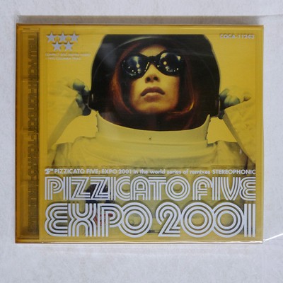 ピチカート・ファイヴ/EXPO 2001 51cYtWezpdL._UF350,350_QL50_.jpg