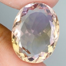 Amétrine taille ovale naturelle violette et jaune du Brésil, 19,70 carats