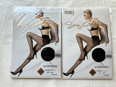 Two pairs of Menglu MengNa Pantyhose Size M-XL Color Black