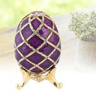  Egg Toy Hanging Decorations DIY Painting Tool Graffiti Ornaments