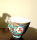 Vintage Chinese Turquoise Jingdezhen Famille Rose Teapot & 6 Cups Longevity  — photo 7
