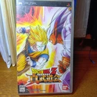 PSP dragon ball z shin shin budokai Bandai Sony PlayStation Portable Japan