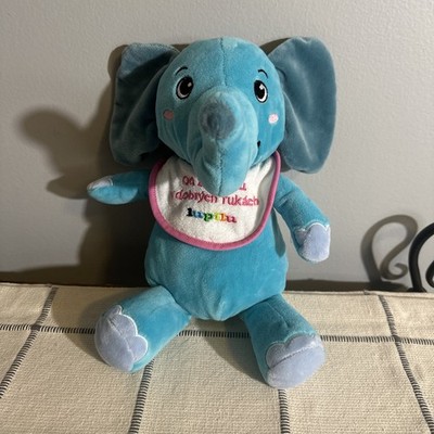 Lupilu Baby Plush Elephant w Bib Blue 2018 Hamburg Germany Stuffed Animal