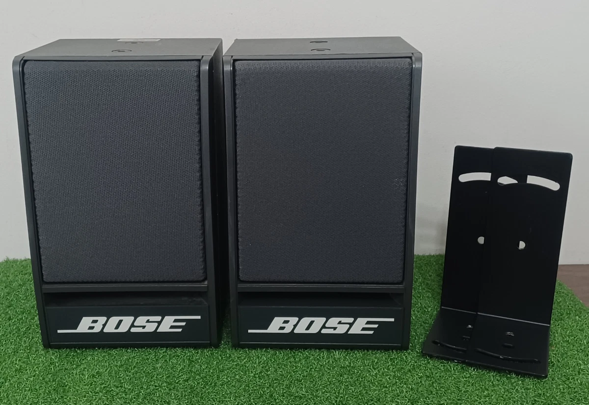 Bose 141 JB Satellite Bookshelf Speakers Pair Jukebox Wall Mount 2