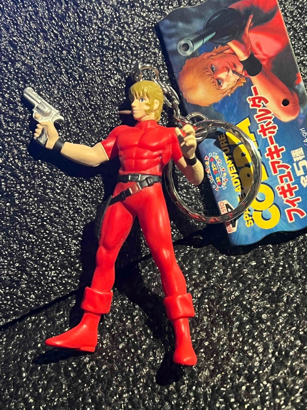 Space Cobra Figure Keychain Japan Anime Vintage Rare