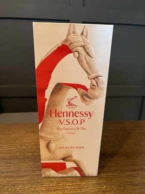 Hennessy VSOP Cognac Year Of The Horse Xu Zhen Limited Edition - Empty Box Only