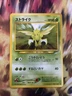 Scyther 123 Neo Destiny Japanese 2001 Pokemon Darkness And To Light