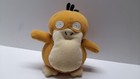 Vintage Pokemon 5" Psyduck Plush 1998 Hasbro Stuffed Animal Toy Bean Bag (Used)