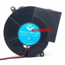 SY SB9733B 12V 0.85A 9CM 9733 2-Wire Blower Cooling Fan