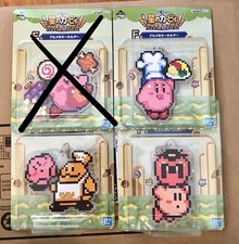 Ichiban Kuji Banpresto Kirby Gourmet Keychain Set Japan Exclusive Ship From USA 