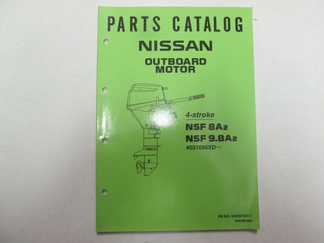 Nissan marine 5 инструкция