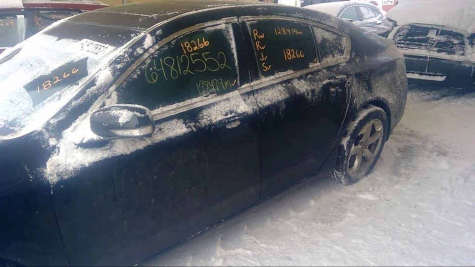 09 - 14 Estuche de transferencia ACURA TL E549845 Foto 2 de 4