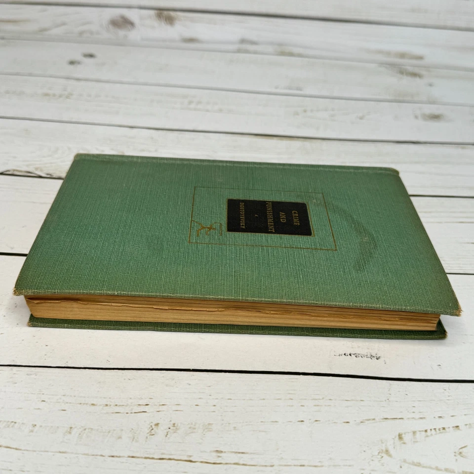 "Преступление и наказание Федора Достоевского - современное библиотечное издание в твердом переплете 1" - Изображение 4 из 4