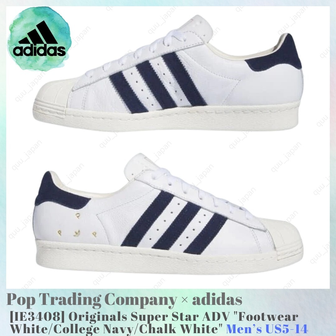 adidas gazelle silver green womens Adidas x Pop Trading Company Superstar ADV shoes - FTWR White / Colleg