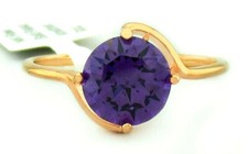 AMETHYST 2.25 Cts LADIES RING 14K ROSE GOLD PLATED - New With Tag