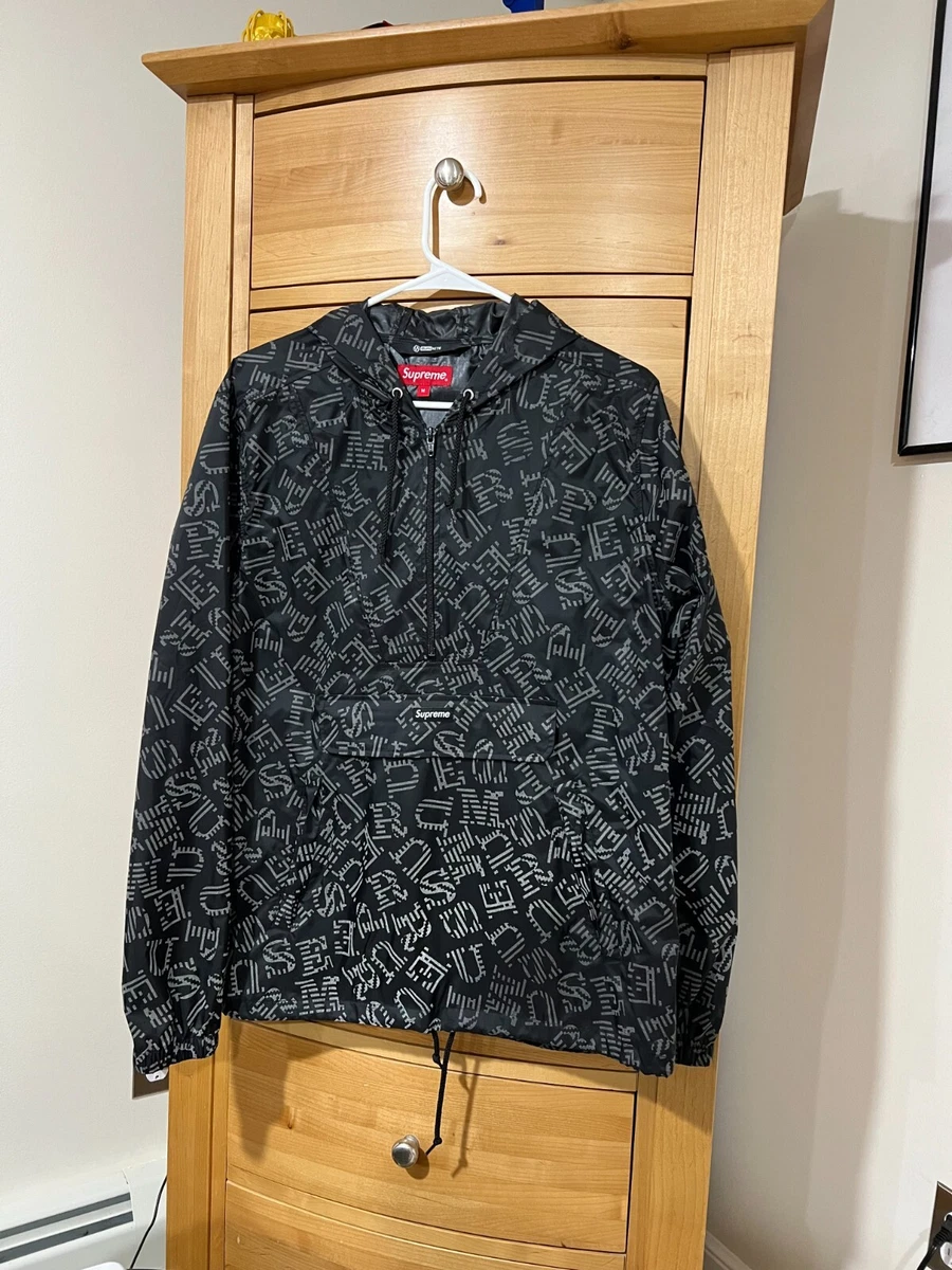 Supreme hotsell reflective windbreaker