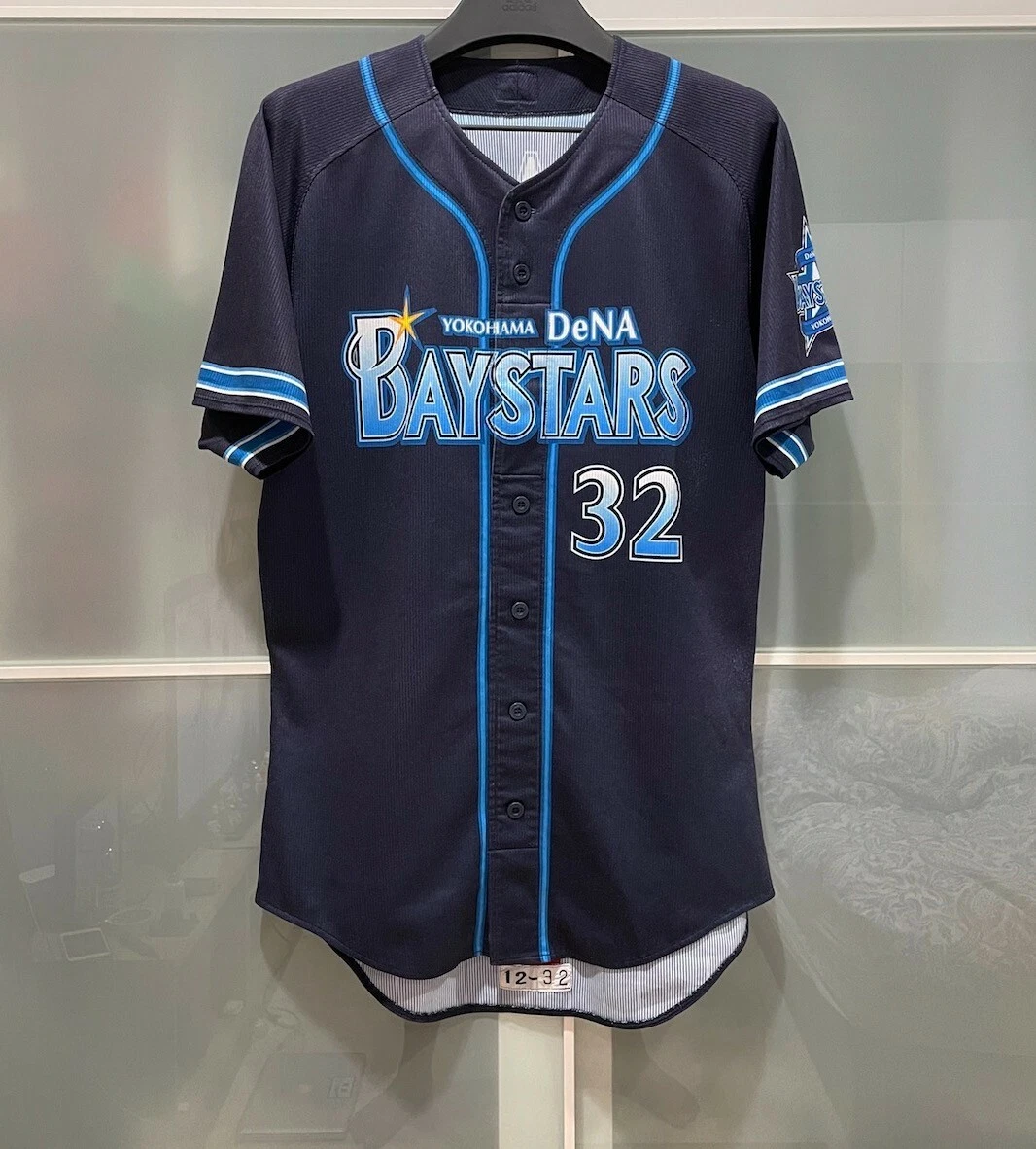 AUTHENTIC YOKOHAMA DeNA BAYSTARS TAKAJOH BASEBALL GAME ISSUED