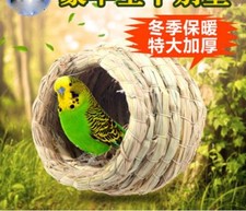 Handmade Pigeon Breeding Nest Bird Natural Straw Weave Budgie Canary Box