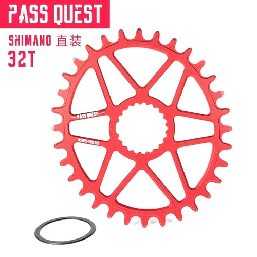 0mm Offset 30 32 34 36 38 40 42T Oval Chainring for Shimano Boost Direct Mount - Picture 13 of 39
