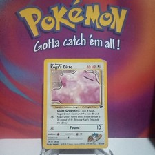 Koga's Ditto (H DMG) 10/132 Gym Challenge Holo