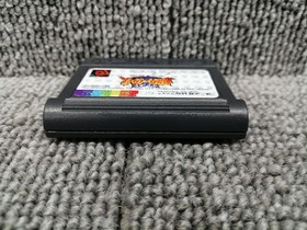 Neo Geo Pocket Software Model Showdown Strongest Fighters SNK VS CAPCOM SNK