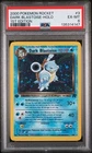 PSA 6 Dark Blastoise 1st Edition [Holo] - 3/82 - Team Rocket - Pokemon