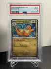 McDonald's 2025 Pokemon M24 EN Dragonite 012/015 PSA 9 🔥