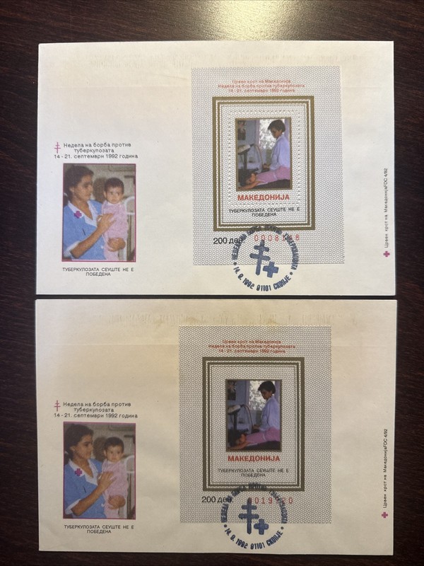 MACEDONIA FDC COVER 1993 YEAR NURSES TUBERCULOSIS TB HEALTH MEDICINE STAMPS