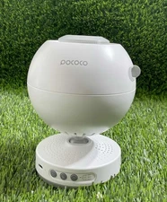 POCOCO Galaxy Star Projector– HD Planetarium Night Light for Bedroom.