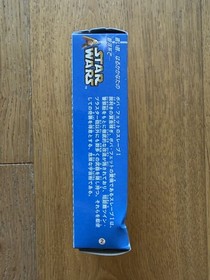 LEGO Kabaya Star Wars: Slave 1 Mini (6964) - New Sealed Rare
