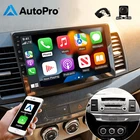 Apple Carplay For Mitsubishi Lancer 2008-2017 Android 15 Car Stereo Radio GPS BT
