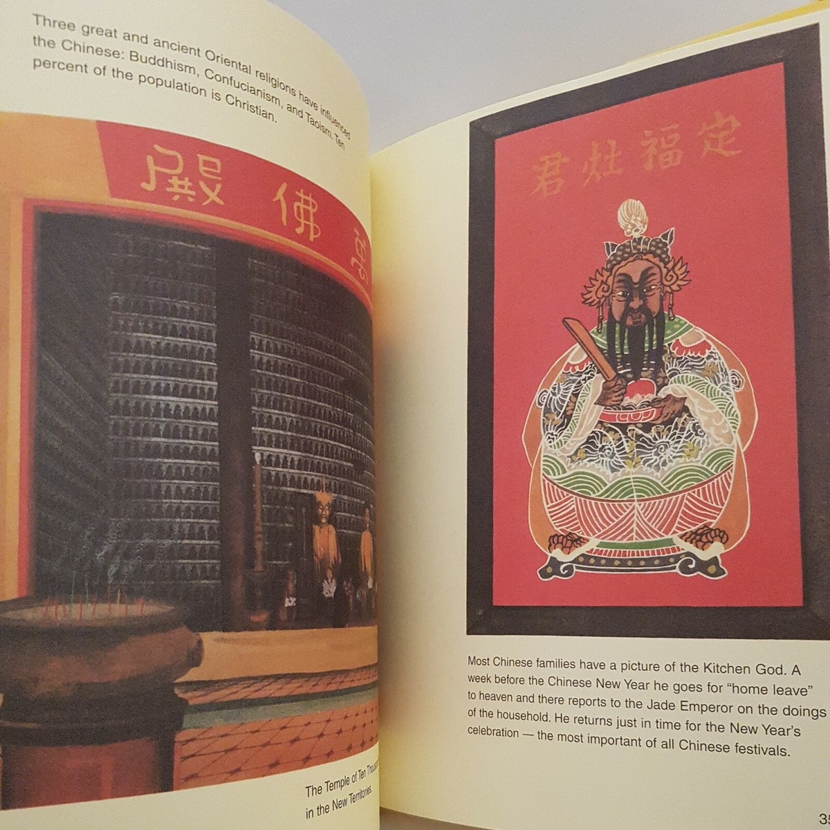 This Is Hong Kong by Miroslav Sasek (Hardback, 2007) Book
