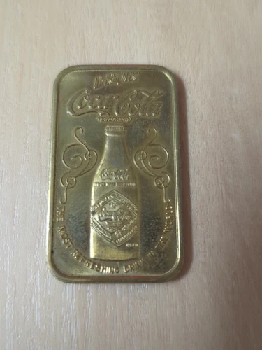 Rare Vintage 1988 Coca Cola The Ozarks 75th Anniversary Brass Art Bar