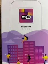 RYOKO Mobile Portable WiFi Hotspot 4G LTE Speed, SIM Card Added with 500MB Data