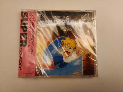 Builder Land (PC Engine Super CD-ROM, 1993) SEALED MISB NTSC-J Version ...
