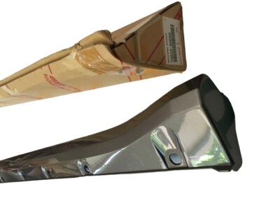Toyota Land Cruiser Prado J120 J121 Genuine OEM MOULDING
