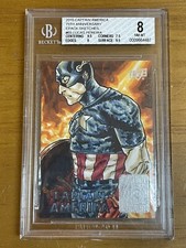 2016 Upper Deck Captain America 75th Anniversary Trading Cards Checklist 9