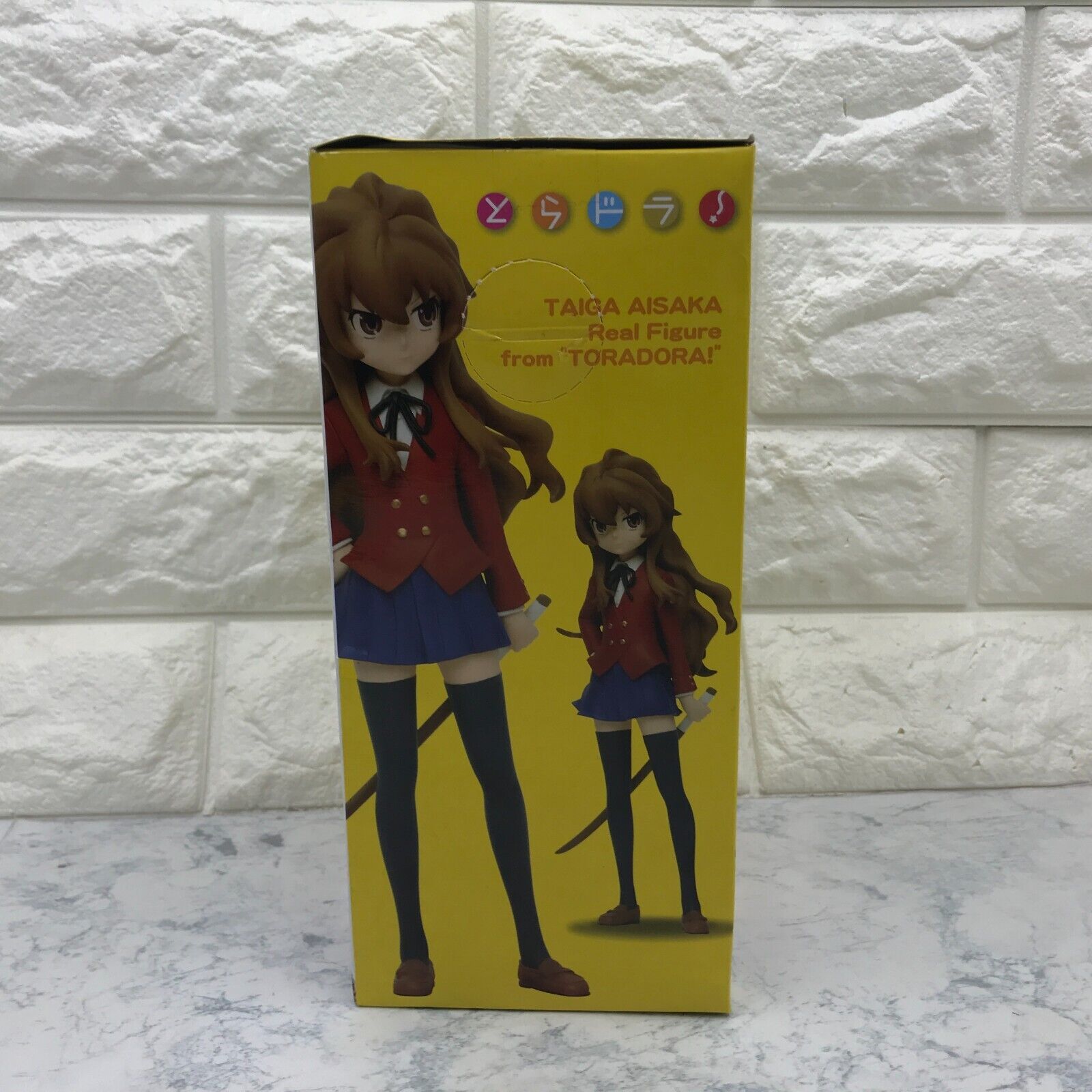 Toradora! Taiga Aisaka Figure FuRyu Prize White Coat ver. Anime Japan 17cm