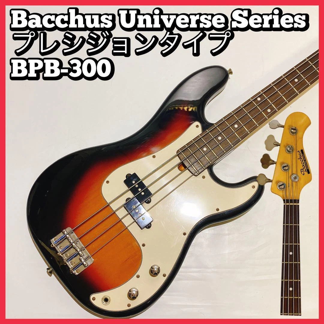 Bacchus Electric Bass Guitar Precision Bass Type Universe Series BPB-300 Brown